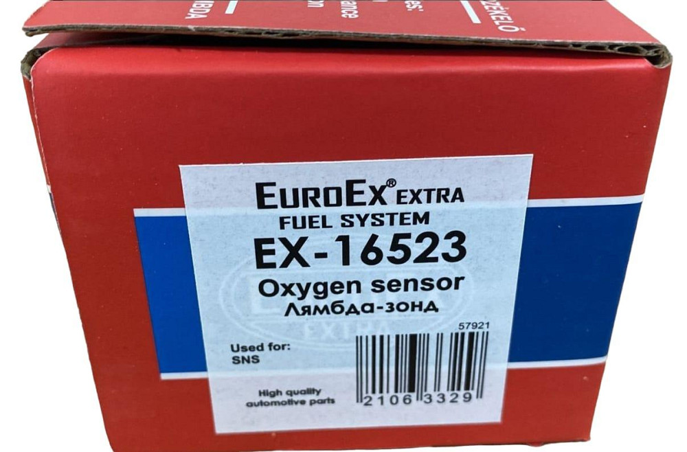 Датчик Sens, Славута, ГАЗ 3302 (406) лямбда зонд кисню Мукачево - фото 3