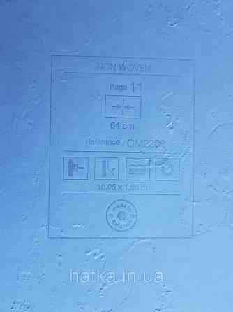 Шпалери метрові вінілові на флізелін Grandeco Poem квіти троянди структурні бузкові зелені на білому Київ