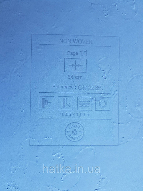 Шпалери метрові вінілові на флізелін Grandeco Poem квіти троянди структурні бузкові зелені на білому Київ - фото 4