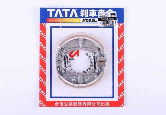 Колодки гальмівні задні, пара скутер скутер Сузукі Адресс50/sepia Мукачево