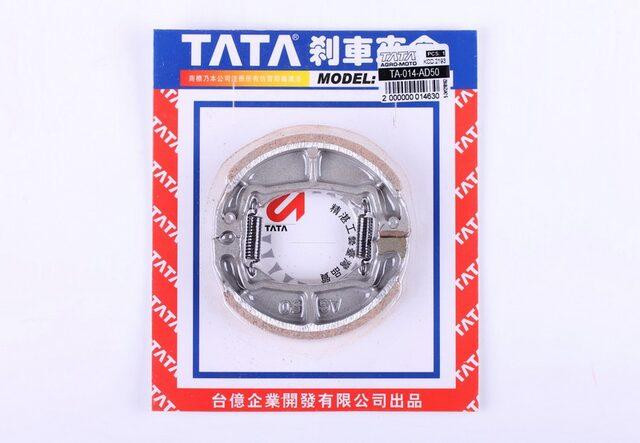 Колодки гальмівні задні, пара скутер скутер Сузукі Адресс50/sepia Мукачево - фото 1