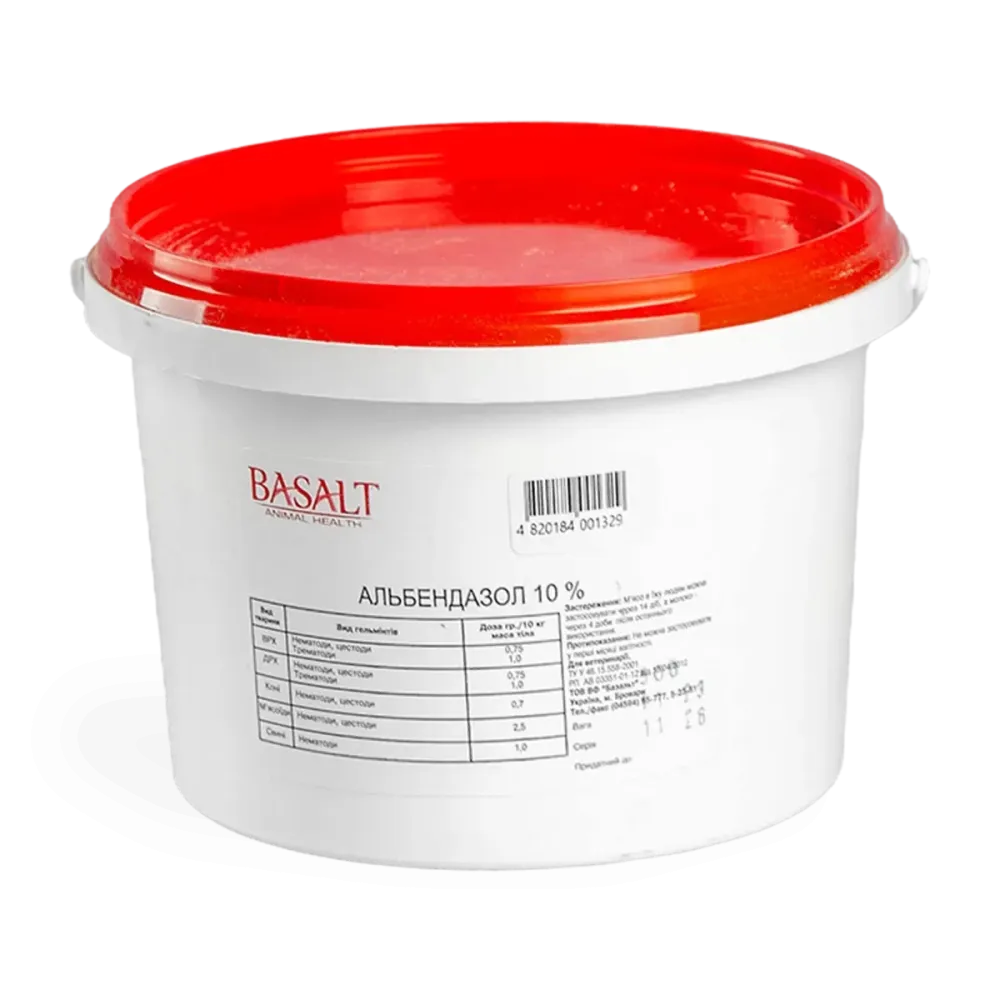 Альбендазол 10% 500г  Basalt Винница - изображение 1