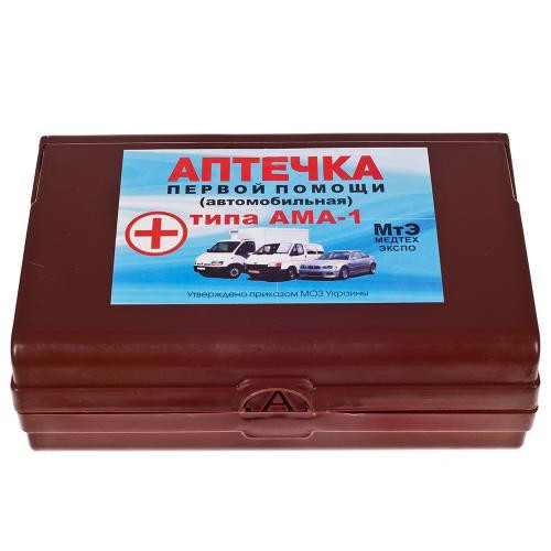Аптечка Красный Крест - набор первой помощи Харьков - изображение 1