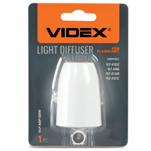 Дифузор (розсіювач світла) LED до ліхтарика VLF-ADF-02W Videx Житомир - фото 2