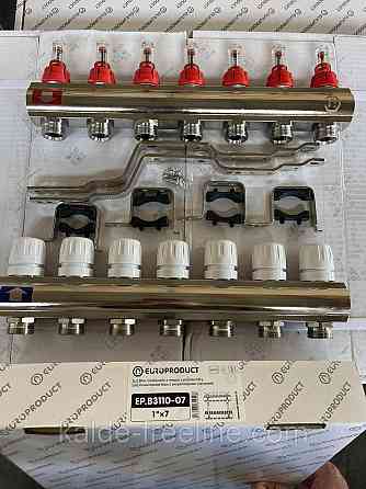 Колектор для теплої підлоги "EUROPRODUCT" на 7 контуру Харків