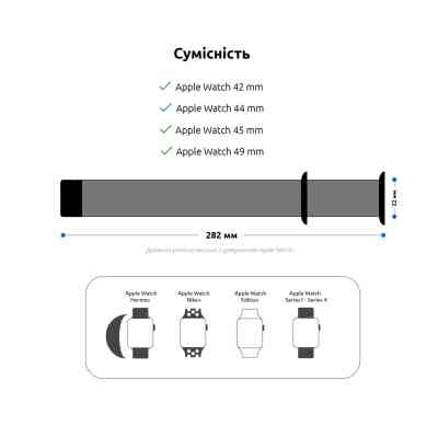 Ремешок для смарт-часов Armorstandart Sport Band (3 Straps) для Apple Watch 49/46/45/44/42 (Series 1-3) White (ARM49565) Винница