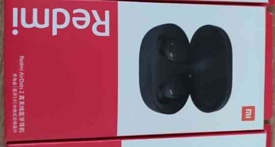 Наушники Беспроводные новые+ подарок. Харьков