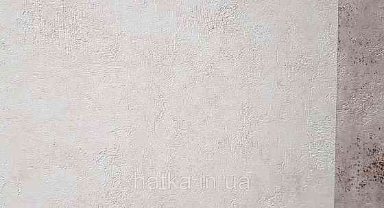 Шпалери вініл на флізеліні Caselio 0.53х10 Beton2 під штукатурку беж персик структурні матові різні відтінки Київ