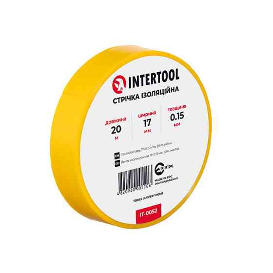 Стрічка ізоляційна 0.15мм*17мм*20м жовта INTERTOOL IT-0052 Киев