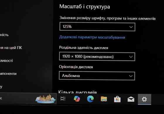 Ноутбук LENOVO L14/ i5-1035G1 8x / 2Gb. /16Gb / SSD256Gb. / 14 IPS FHD. ! Киев