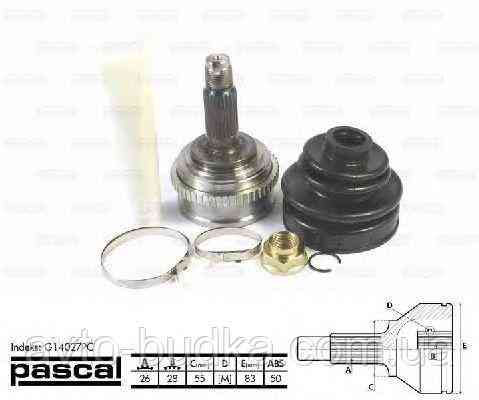 Кулак поворотний (зовнішній) на HONDA CIVIC V мотор 1.6i , 1.6 16V р. 1991-1996 - PASCAL G14027PC Новий Розділ