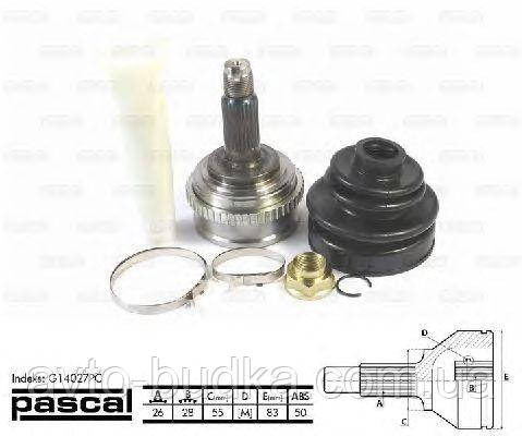 Кулак поворотний (зовнішній) на HONDA CIVIC V мотор 1.6i , 1.6 16V р. 1991-1996 - PASCAL G14027PC Новий Розділ - фото 1