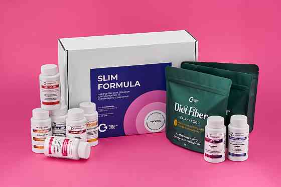 Бокс SLIM FORMULA / набір продукції для ефективного та здорового схуднення / ТМ Грін Віза Київ