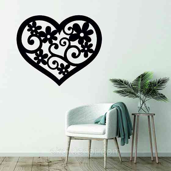 Декоративное настенное Панно «Сердце» Декор на стену 90*74 см, Черный Киев