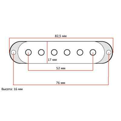 Крышка для звукоснимателя DiMarzio Strat Pickup Covers (Black) (DM2001BK) Винница