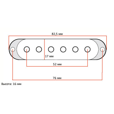 Крышка для звукоснимателя DiMarzio Strat Pickup Covers (Black) (DM2001BK) Винница - изображение 2