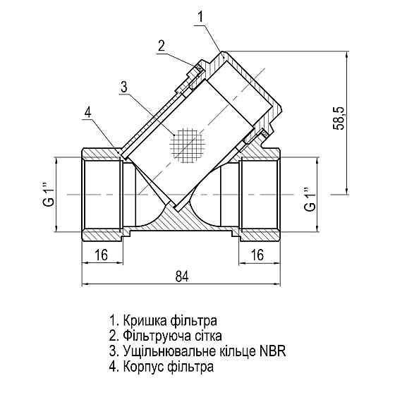 Фильтр грубой очистки SOLOMON 1″ 8011 (000001451) Киев