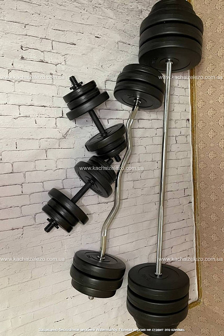 Штанга наборная  + W-образный гриф с гантелями на 120 кг Гантели, гири, штанги и диски ударостойкий пластик Киев - изображение 7