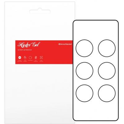 Пленка защитная Armorstandart Samsung Galaxy Watch Active 6 шт. (ARM57930) (ARM57930) Винница - изображение 1