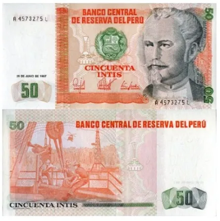 Перу / Peru 50 Intis 1987 Pick 131b UNC Полтава - изображение 1
