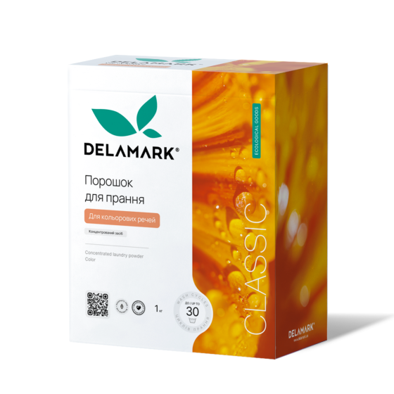 Пральний порошок Color DeLaMark 1 кг Київ