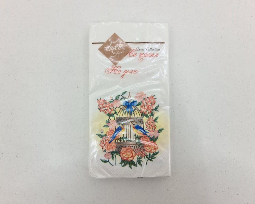 Бумажная салфетка мини (ЗЗхЗЗ, 10шт) Luxy MINI К счастью на долю (2038) (1 пачка) Харьков - изображение 4