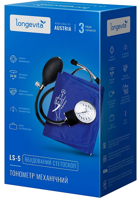 Механический тонометр Longevita LS-5 (стетоскоп встроенный в манжету) (5929751) Киев - изображение 2
