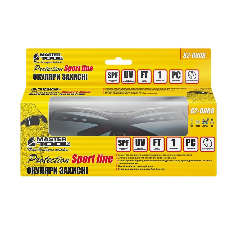 MASTERTOOL Окуляри відкриті MASTERTOOL SPORTLINE GREY панорамна лінза напівоправа захист від по Коломия - фото 5