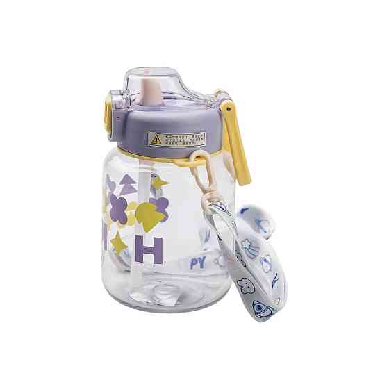 Бутылка для воды Gucgres детская 650 мл на ремешке фиолетовая HP-14-43V Киев