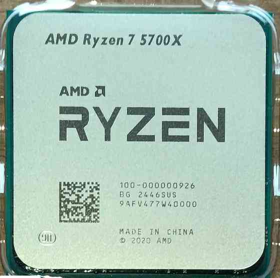 Процесор Ryzen 5700X новий. Харків
