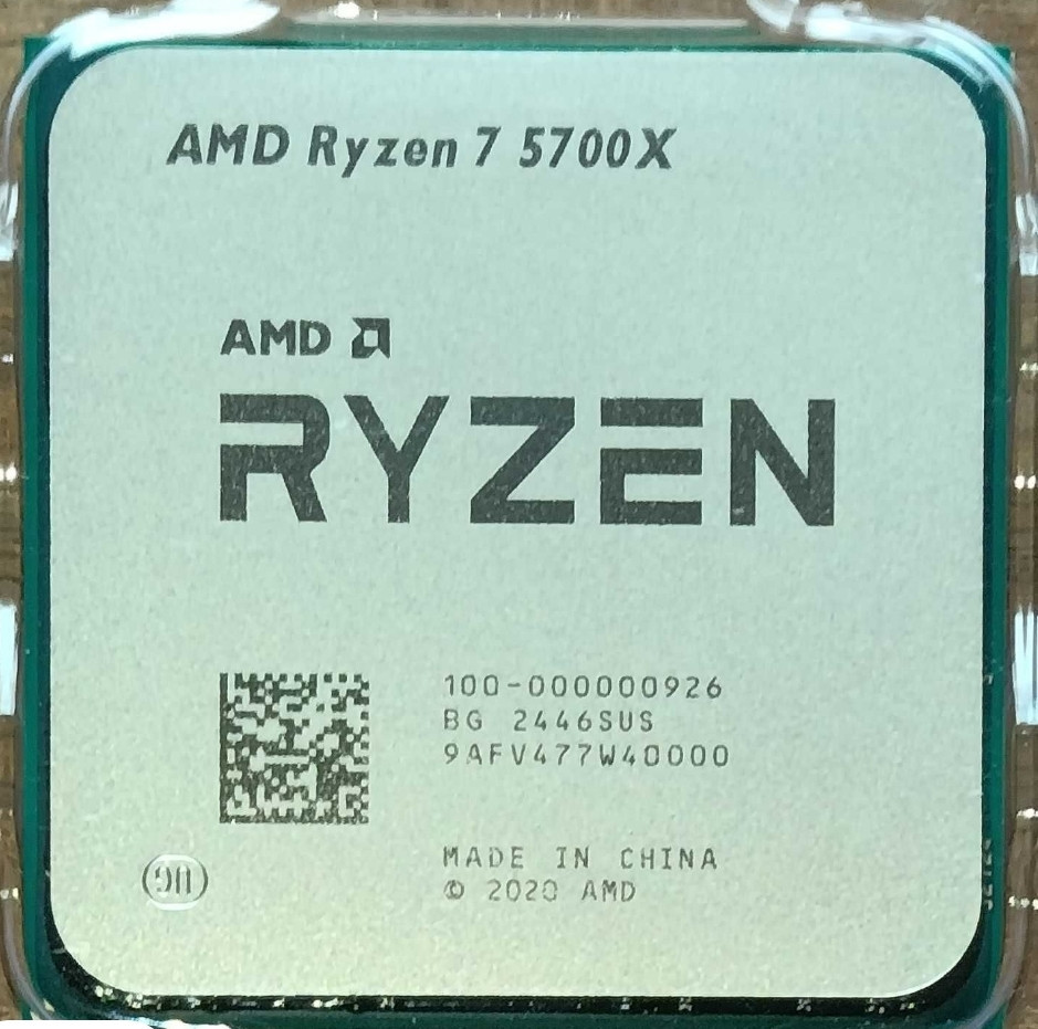 Процесор Ryzen 5700X новий. Харків - фото 2