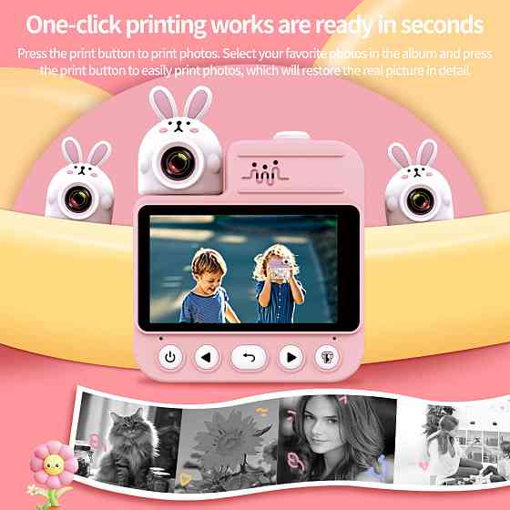 Подарок ребенку фотоапарат с мгновенной печатью, Креативный детский фотоаппарат с инста-печатью TE-10 Львов