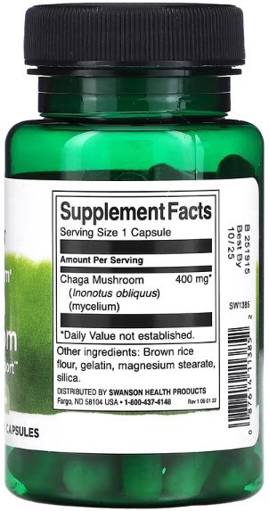 Гриб чага полного спектра (шитаке) Swanson Full Spectrum Chaga Mushroom 400 mg  60 caps Киев - изображение 4