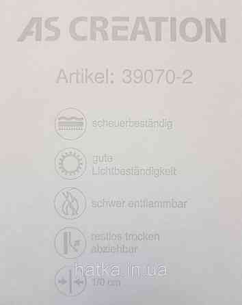 Шпалери вініл на флізеліні A.S.Creation Maison charme 0.53x10 у крапку в горошок білі на сірому Київ