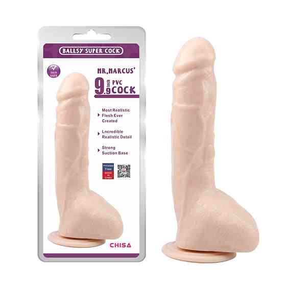 Фаллоимитатор с мошонкой на присоске Chisa Ballsy Super Cock Marcus, телесный Sex Aura Киев