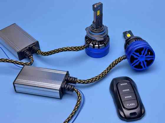 LED лампы HB4 (9006) K68 (120W) с пультом — 3 цвета (3000K/4300K/6000K) + Стробоскоп Харьков