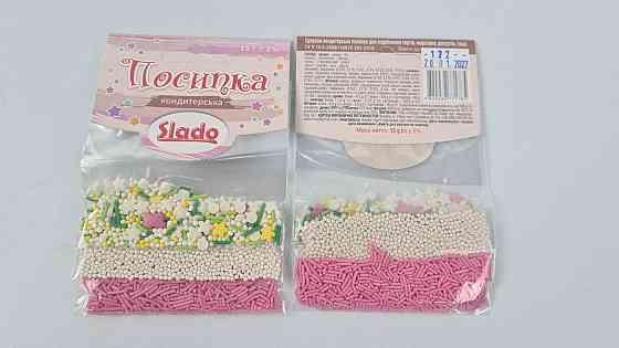 Кондитерская сахарная посыпка 3 вида по 5грм №122 (1 шт) Харків