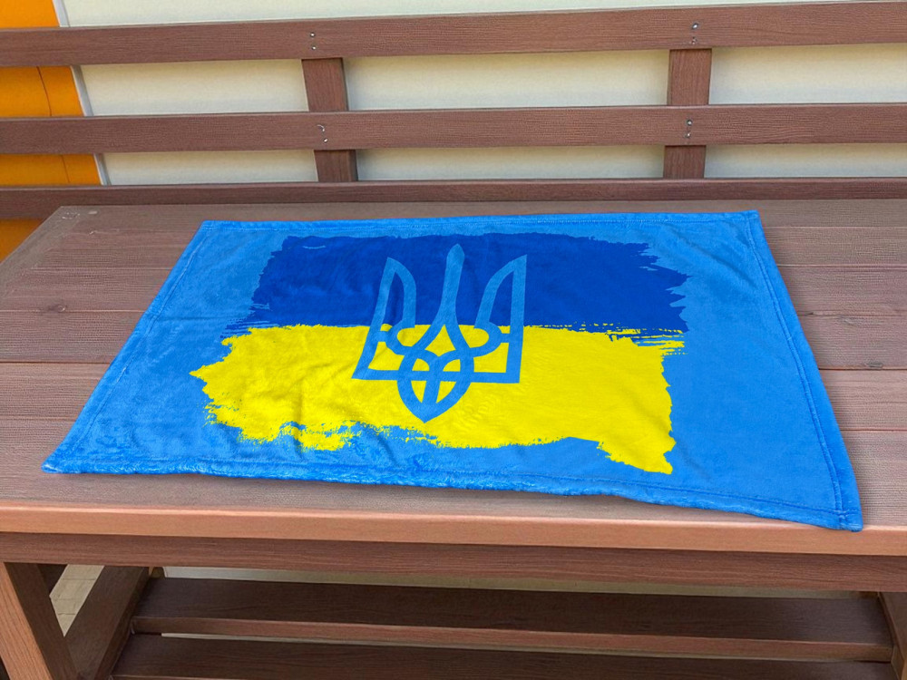 Рушник "Прапор України з тризубом" Киев - изображение 2