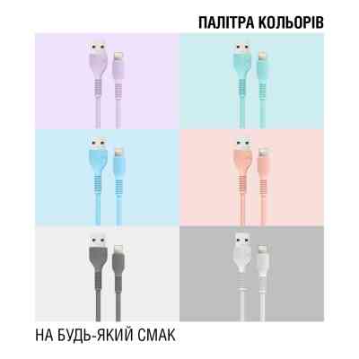 Дата кабель USB 2.0 AM to Lightning 1.2m AL-CBCOLOR-L1WT White ACCLAB (1283126518225) Вінниця