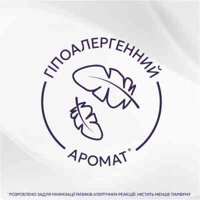 Кондиционер для белья Lenor Для чувствительной кожи Свежесть хлопка 2 х 1.239 л (8700216880824) Винница