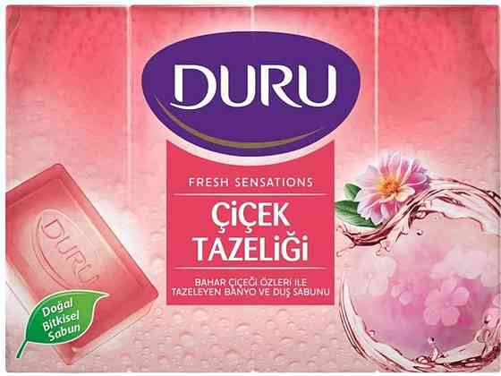 Мило Fresh Sensations екопак Квіткова хмара 4х150г ТМ Duru Київ