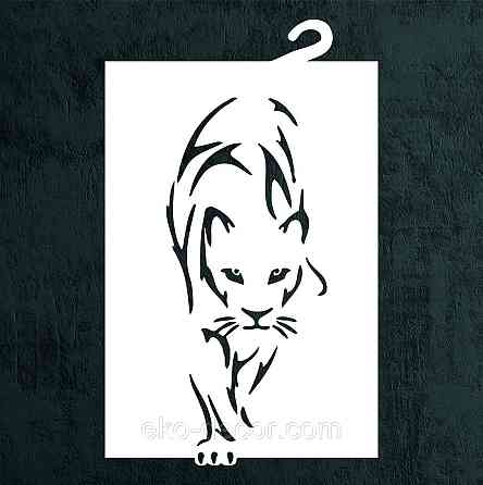 Декоративное настенное Панно «Пантера», Декор на стену 90*55 см, Белый Киев
