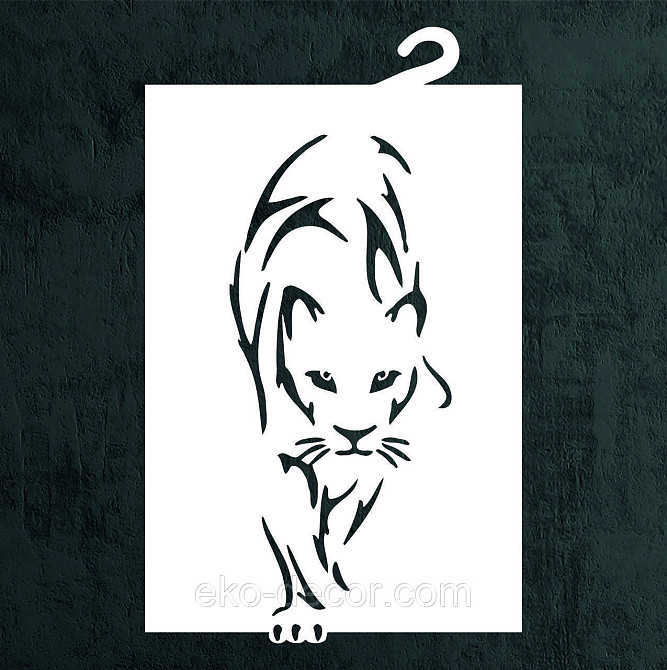 Декоративне настінне Панно «Пантера», Декор на стіну 90*55 см, Білий Київ - фото 5