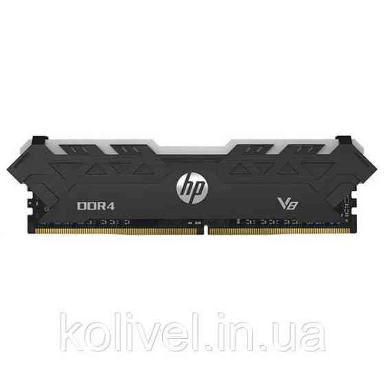 DDR4 8GB 3000MHz HP V8 RGB, Retail (7EH82AA) Киев