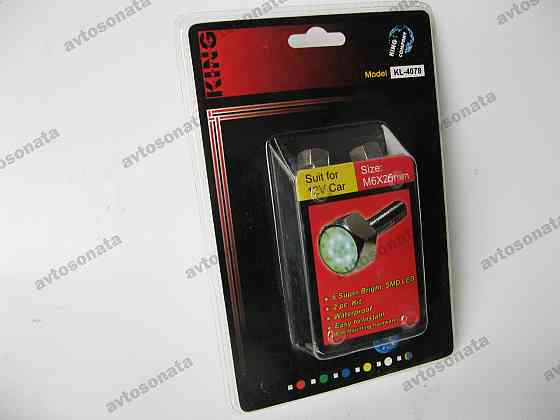 Болтики для номерів 4078 з підсвічуванням 6LED Blue (пара) Вінниця