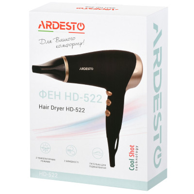 Фен Ardesto HD-522 Винница - изображение 6