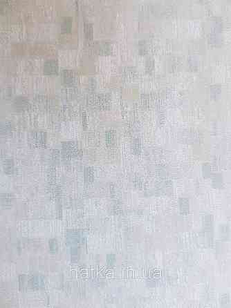 Обои виниловые на флизелине AS creation Geo Effect 0.53х10 абстракция геометрия 3д серые беж бирюзовые 38593-1 Киев