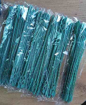 Хомут садовий для підв'язування рослин 20 шт. в уп. Дніпро