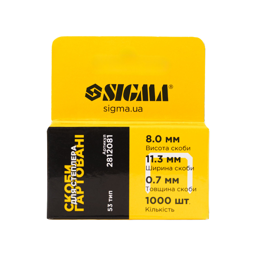 Sigma Скобы 8×11.3мм каленые 1000шт SIGMA (2812081) Киев - изображение 4