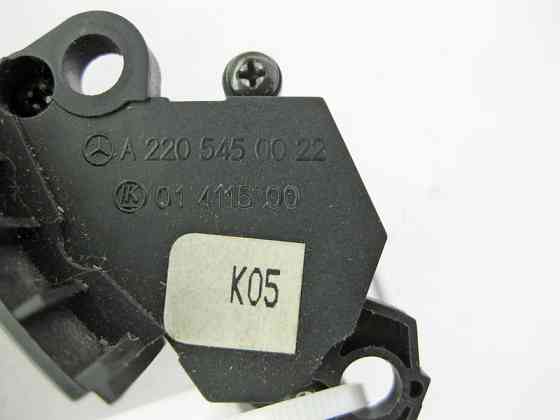 Mercedes-Benz  A2205450022 Підрульовий перемикач регулювання кермової колонки CL C215 S-Class W220 Одесса